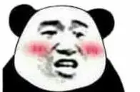 ratu303com slot domino panda The 2nd Hwasun-gun Disabled Family Festival Success